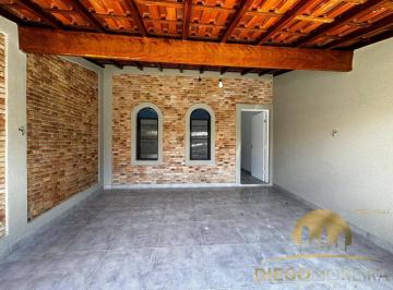 Casa · 135m² · 2 Quartos · 2 Vagas · CASA TÉRREA À VENDA – PARQUE DAS NAÇÕES – ATIBAIA/SP