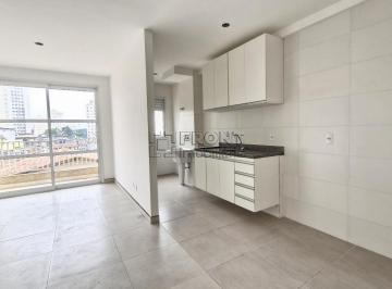 Apartamento · 54m² · 2 Quartos · 1 Vaga · Apartamento para venda em Vila Pita