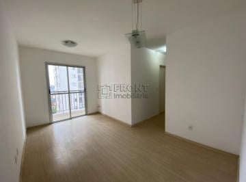 Apartamento · 52m² · 2 Quartos · 1 Vaga · Apto 52m2 2 dor 1 suites 1 vaga - Vila Liviero