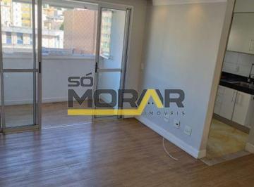 Apartamento · 70m² · 2 Quartos · 1 Vaga · Apartamento no bairro Nova Suissa