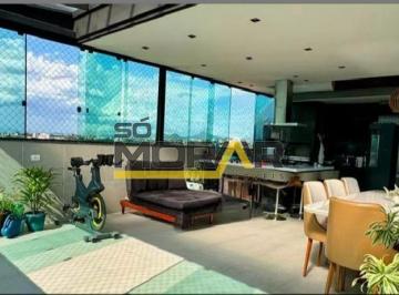 Apartamento · 181m² · 3 Quartos · 2 Vagas · Cobertura a venda - Predio Novo - com 3 quartos (1 suite com closet) no Bairro Palmares / MG