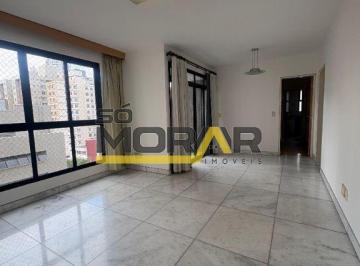 Apartamento · 100m² · 3 Quartos · 2 Vagas · Apartamento no Lourdes, em Belo Horizonte / MG
