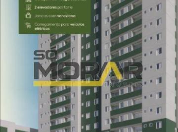 Apartamento · 45m² · 2 Quartos · 1 Vaga · Lancamento no Palmares