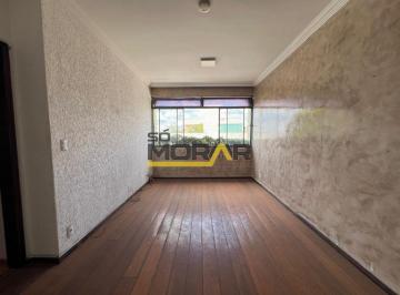 Apartamento · 90m² · 3 Quartos · 1 Vaga · 03 QUARTOS COM SUITE E DCE NO IPIRANGA