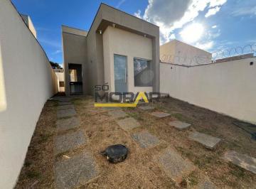 Apartamento · 74m² · 3 Quartos · 2 Vagas · Casa a venda no bairro das Portal das Acacias