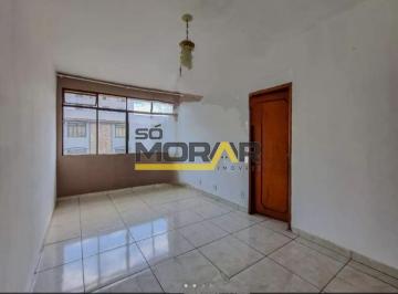 Apartamento · 66m² · 3 Quartos · 1 Vaga · APTO 3 QUARTOS CIDADE NOVA