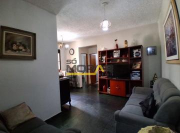 Apartamento · 60m² · 2 Quartos · 1 Vaga · Apartamento com 2 Quartos e 1 banheiro a Venda - Bairro Ipiranga