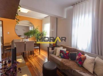 Apartamento · 81m² · 3 Quartos · 1 Vaga · Apartamento a Venda – Bairro Sagrada Familia – Belo Horizonte (MG)