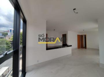 Apartamento · 147m² · 4 Quartos · 2 Vagas · Predio Novo Maravilhosa Area Privativa em "U" de 3 quartos a venda no Bairro Anchieta / MG