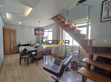 Apartamento · 160m² · 3 Quartos · 2 Vagas · Cobertura - 4 quartos - no Bairro Cidade Nova - Belo Horizonte / MG