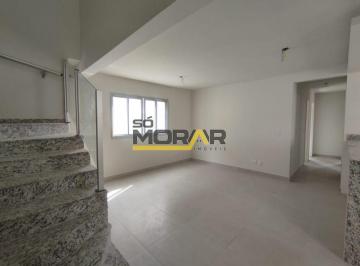 Apartamento · 165m² · 3 Quartos · 2 Vagas · MARAVILHOSO APARTAMENTO/COBERTURA, no bairro FERNAO DIAS, cidade Belo Horizonte/MG.