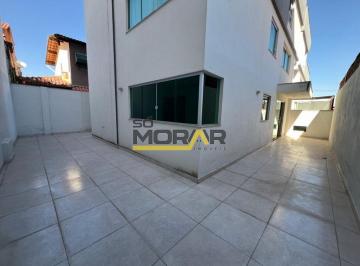 Apartamento · 160m² · 3 Quartos · 2 Vagas · Area Privativa alto padrao a Venda - 3 Quartos sendo 1 Suite - 2 Vagas sob pilotis- 160m2