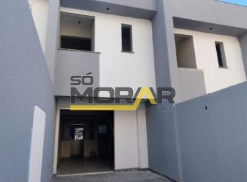 Casa · 62m² · 2 Quartos · 2 Vagas · CASA 2 QUARTOS COM SUITE PAMPULHA