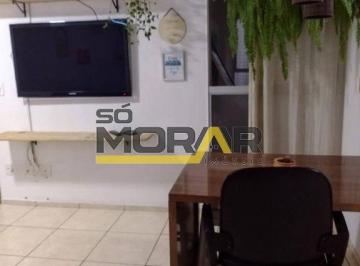 Apartamento · 48m² · 2 Quartos · 1 Vaga · APTO 2 QUARTOS LUNDCEIA