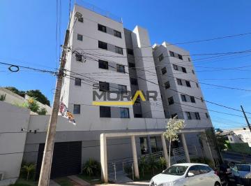Apartamento · 50m² · 2 Quartos · 1 Vaga · APARTAMENTO 2 QUARTOS COM SUITE E 1 VAGA DE GARAGEM!