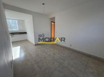Apartamento · 80m² · 3 Quartos · 1 Vaga · Apartamento no bairro Heliopolis 3qtos suite e varanda