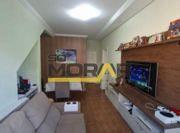Apartamento · 72m² · 2 Quartos · 1 Vaga · Apartamento a venda com 2 quartos no Santa Monica, Belo Horizonte