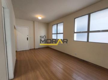 Apartamento · 85m² · 2 Quartos · 1 Vaga · Apartamento a venda no bairro Colegio Batista 85m2