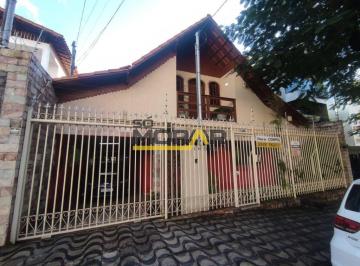 Casa · 331m² · 5 Quartos · 2 Vagas · Excelente Oportunidade de Casa, no Bairro Liberdade (Pampulha), em Belo Horizonte / MG