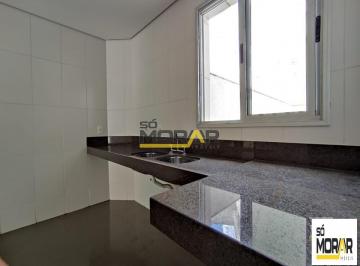 Apartamento · 309m² · 4 Quartos · 4 Vagas · Apartamento com Area Privativa para Venda em Belo Horizonte / MG no bairro Palmares