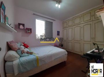 Apartamento · 170m² · 4 Quartos · 2 Vagas · Apartamento para Venda em Belo Horizonte / MG no bairro Cidade Nova