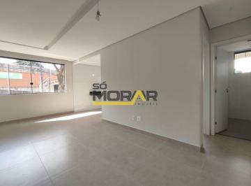 Apartamento · 117m² · 2 Quartos · 2 Vagas · Apartamento / area privativa a venda com 2 quartos (1 suite) - predio novono Ipiranga, Belo Horizont