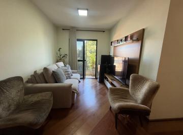 Apartamento de 3 quartos, São Paulo · Apartamento Vila Sônia com 83 m² e 3 quartos à venda, Jardim Taboão