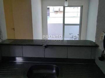 Apartamento de 2 quartos, São Lourenço da Mata · APARTAMENTO A VENDA 2 QUARTOS/ VARANDA/46,41 M²