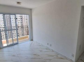 Apartamento · 54m² · 2 Quartos · 1 Vaga · Apartamento à Venda com 2 quartos e 1 vaga no Condomínio Villa Americana, Americana