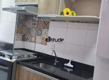 Apartamento · 51m² · 2 Quartos · 1 Vaga · APARTAMENTO PARA LOCAÇÃO NO INSPIRE ÁGUAS BARUERI – 2 DORMITÓRIOS | 1 VAGA | LAZER COMPLETO | EXCELE
