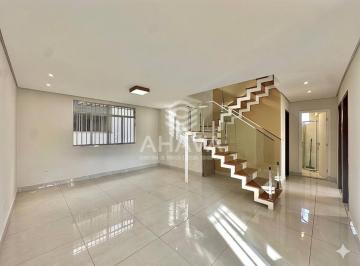 Apartamento · 180m² · 3 Quartos · 1 Vaga · Cobertura -180m² 3 Quartos - 1Suite - Em frente ao super Nosso DONA CLARA - Belo Horizonte