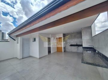 Apartamento · 99m² · 2 Quartos · 1 Vaga · Cobertura sem Condomínio com 2 Quartos à Venda, 99m² - Jardim Bela Vista, Santo André/SP.