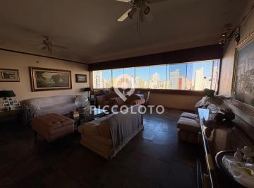Apartamento · 186m² · 3 Quartos · 1 Vaga · Apartamento à venda em Campinas, Cambuí, com 3 quartos, com 186 m², Ubatuba