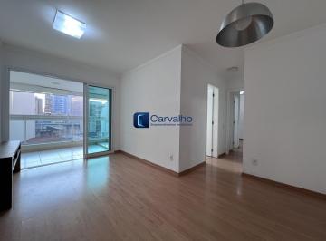 Apartamento · 65m² · 2 Quartos · 2 Vagas · APARTAMENTO CENTRO/ CAMBUI CAMPINAS SP