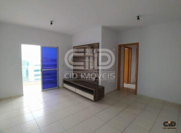 Apartamento · 85m² · 3 Quartos · 2 Vagas · Apartamento com 3 Quartos no Edifício Portal de Cuiabá