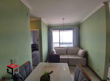 Apartamento · 61m² · 2 Quartos · 1 Vaga · Apartamento à venda 2 quartos 1 suíte 1 vaga Planalto - São Bernardo do Campo - SP