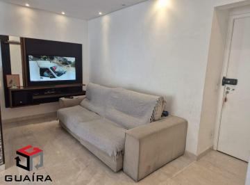 Apartamento · 74m² · 2 Quartos · 1 Vaga · Apartamento à venda 2 quartos 1 suíte 1 vaga Centro - São Bernardo do Campo - SP