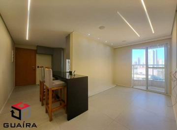 Apartamento · 60m² · 2 Quartos · 1 Vaga · Apartamento à venda 2 quartos 1 vaga Casa Branca - Santo André - SP