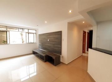 Apartamento · 66m² · 2 Quartos · Apartamento à Venda - Meier, 2 Quartos,  66 m² - Rio de Janeiro