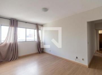 Apartamento · 61m² · 2 Quartos · 1 Vaga · Apartamento à Venda - Centro, 2 Quartos, 61 m² - Osasco