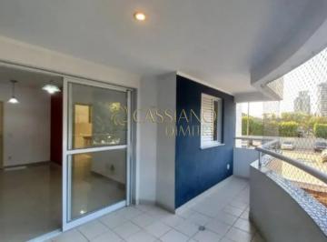 Apartamento · 67m² · 2 Quartos · 1 Vaga · Apartamento à venda de 67m² | 02 dormitórios, sendo 01 suíte e 01 vaga de garagem | Edifício Agatha