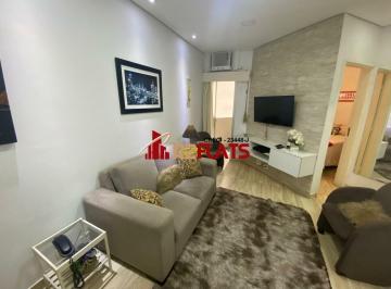 Apartamento · 33m² · 1 Quarto · 1 Vaga · Flat com ótimo preço no bairro Jardins. Confira!