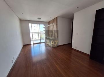 Apartamento · 72m² · 3 Quartos · 2 Vagas · Apartamento a Venda no Jardim Bonfiglioli com 72m².