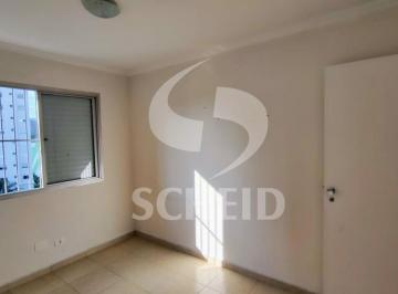 Apartamento · 77m² · 3 Quartos · 2 Vagas · Locação Apartamento com 3 Quartos e 2 vagas no Jardim Marajoara
