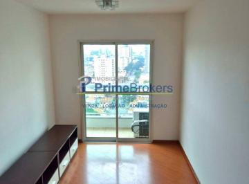 Apartamento · 63m² · 2 Quartos · 1 Vaga · Apartamento, 62m² - 2 Dormitórios, 1 Suíte, 1 Vaga, Ar Condicionado - Vila Gumercindo