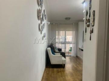 Apartamento · 68m² · 3 Quartos · 2 Vagas · Apartamento no Jardim Japão com 3 quartos sendo uma suíte, sala, cozinha, área, 2 vagas fixas.