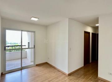 Apartamento · 117m² · 3 Quartos · 1 Vaga · Apartamento com 2dormitórios - Residencial Dunas