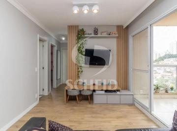 Apartamento · 67m² · 3 Quartos · 1 Vaga · APARTAMENTO NO MORUMB 03 DORMITORIO COM SUITE