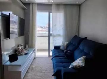 Apartamento · 70m² · 2 Quartos · 1 Vaga · Apartamento com 02 dormitórios para locação, 70m² na Vila Humaitá - Santo André/SP