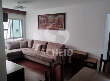 Apartamento · 82m² · 2 Quartos · 1 Vaga · Apartamento a venda de 81,88m² útil, com 2 quartos e 1 vaga no Mirandópolis.